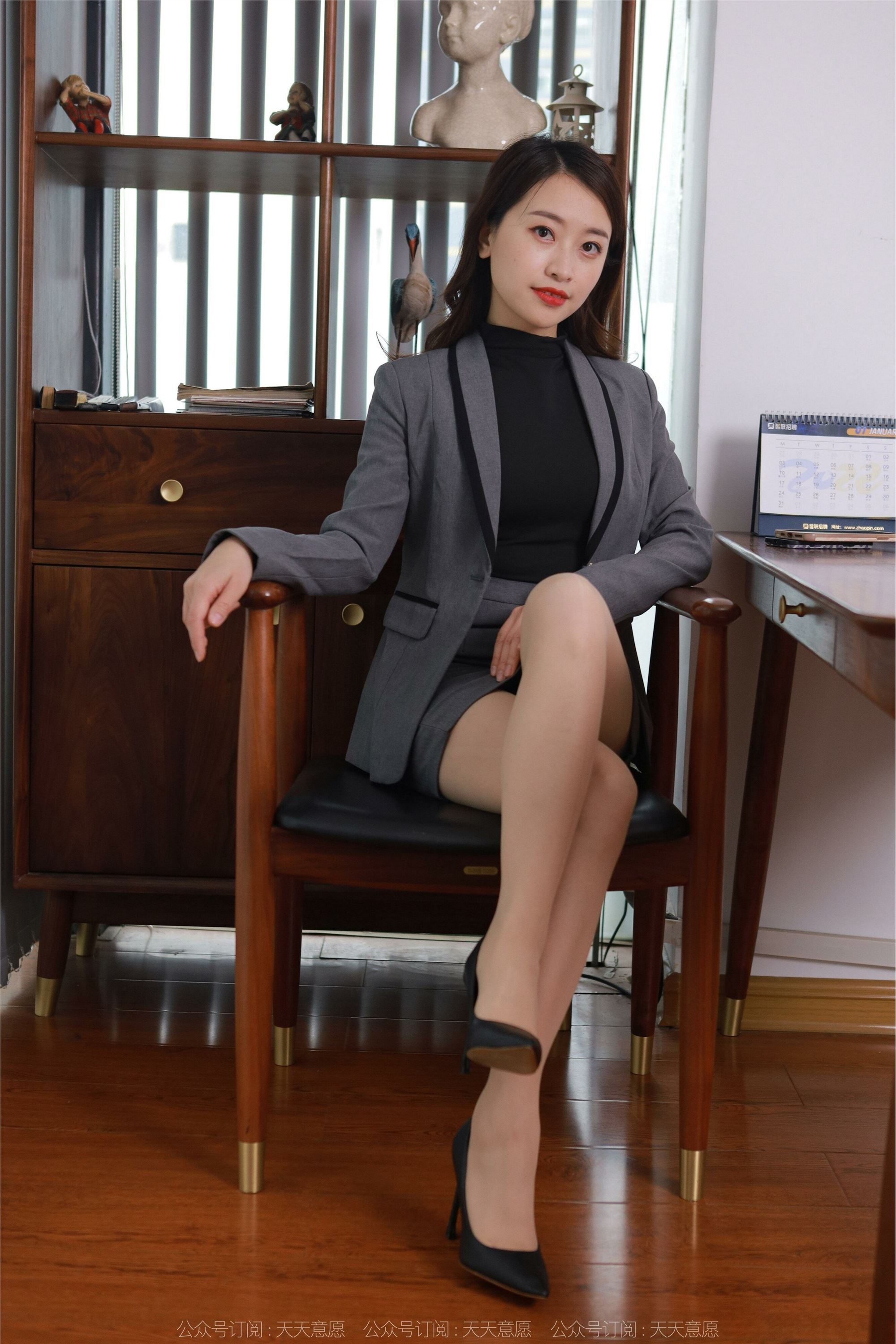 IESS异思趣向  2022.03.07 丝享家1021：小婕《美丽俏佳人》